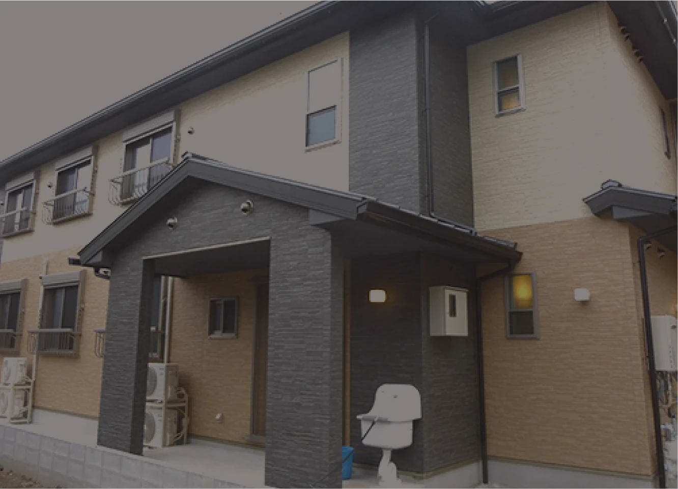 空き家・空き地活用、管理事業｜事業紹介｜みんなを笑顔にする会社｜有限会社アイトスTOP｜不動産｜介護施設紹介｜福祉施設開業｜空き家・空き地活用