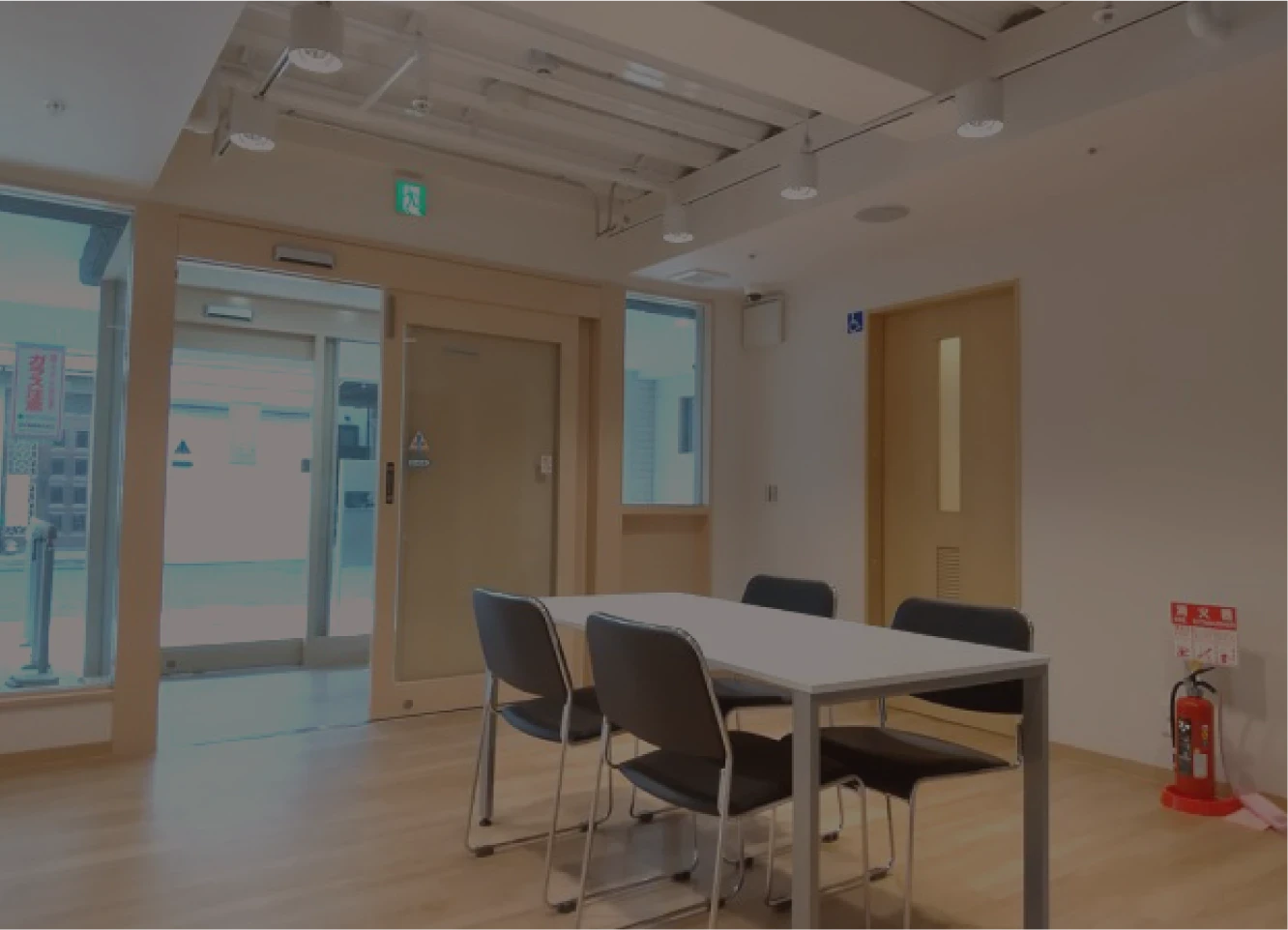 福祉施設開業事業｜事業紹介｜みんなを笑顔にする会社｜有限会社アイトスTOP｜不動産｜介護施設紹介｜福祉施設開業｜空き家・空き地活用