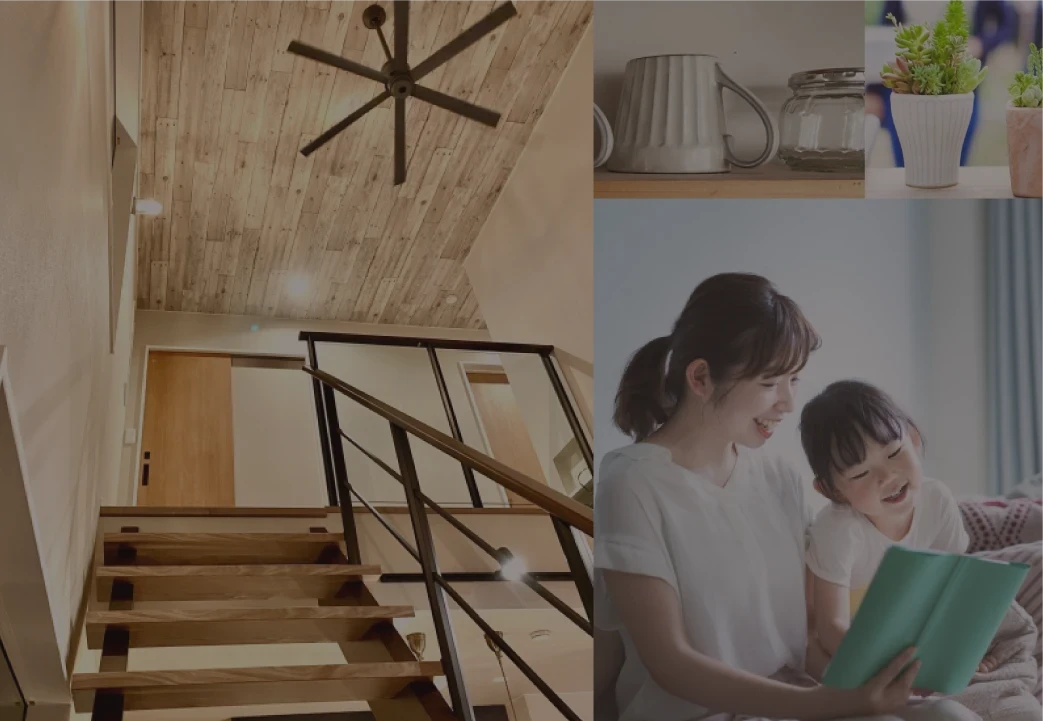 建築・リフォーム｜有限会社アイトス｜不動産事業｜売買不動産｜賃貸不動産｜事業用建築｜フルリノベーション2