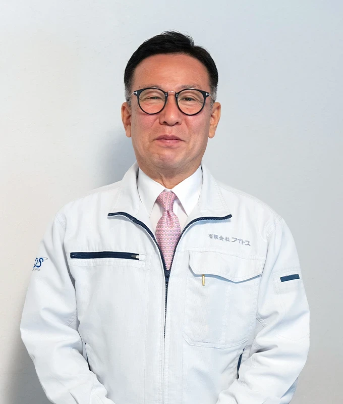 一井社長｜売りたい｜有限会社アイトス｜不動産事業｜売買不動産｜賃貸不動産｜事業用建築｜フルリノベーション