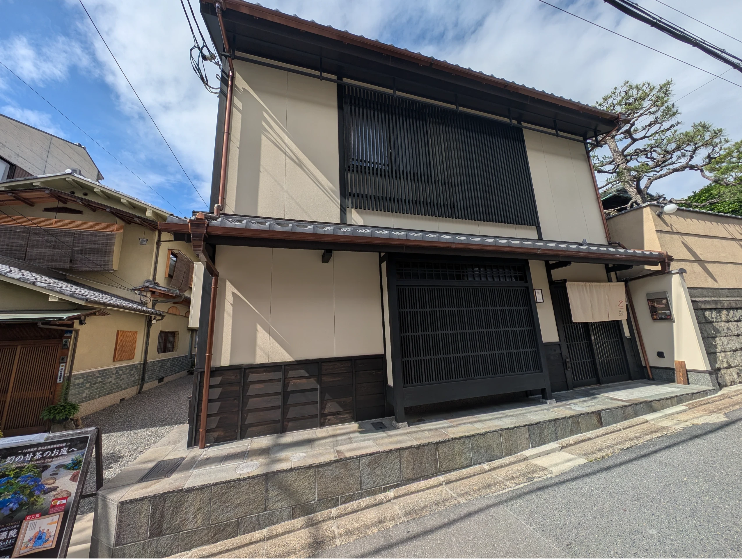 店舗｜建築 ｜有限会社アイトス｜福祉系建物｜駐車場｜建築｜管理
