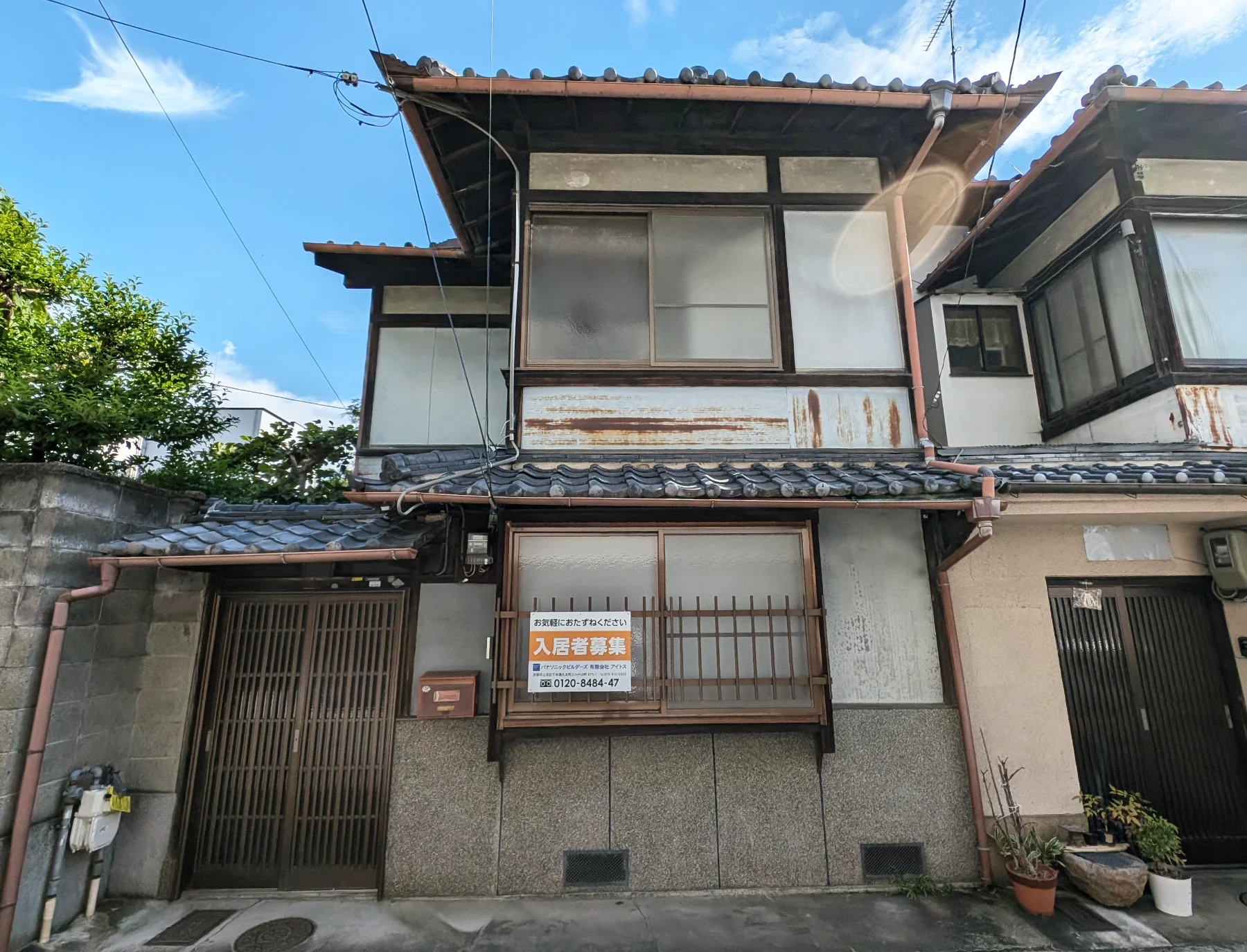 管理 ｜有限会社アイトス｜福祉系建物｜駐車場｜建築｜管理1